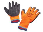 Scan Thermal Latex Gloves (3 Pairs)