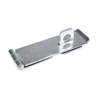 Safety Hasp & Staple Zinc